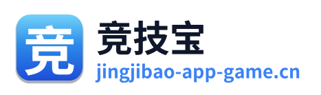 竞技宝